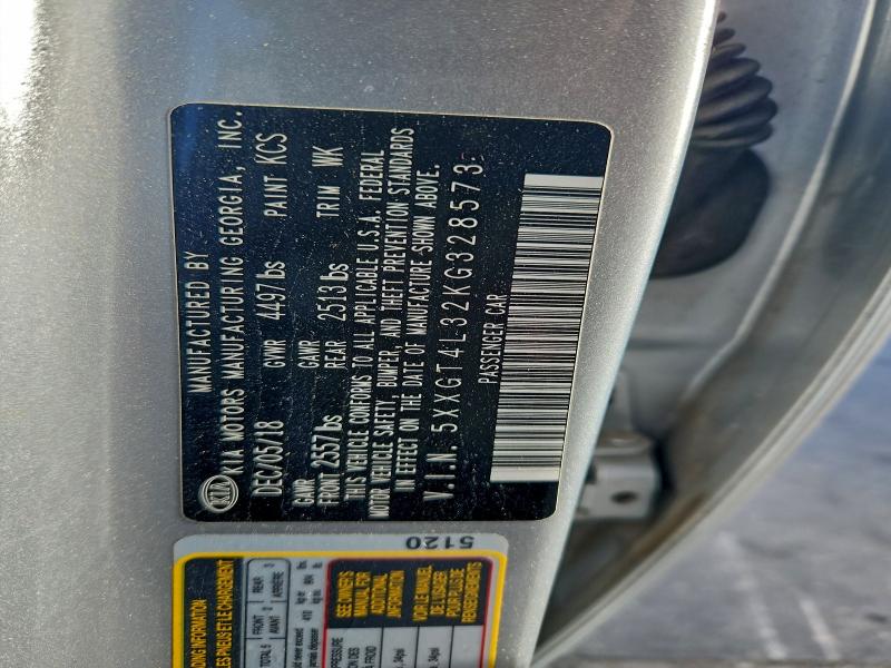 Фото 12 - KIA OPTIMA