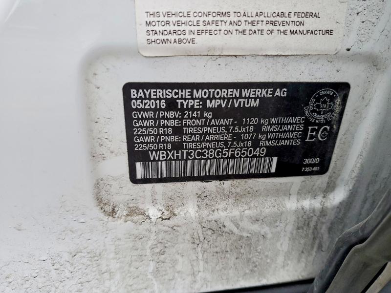 Фото 12 - BMW X1