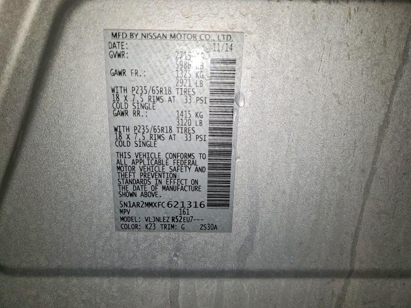 Фото 13 - NISSAN PATHFINDER