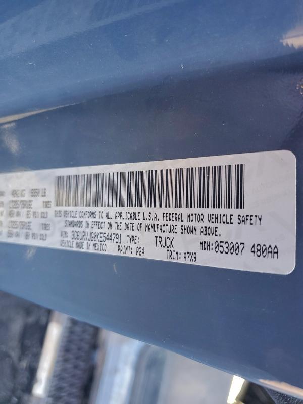 Фото 14 - RAM All Models