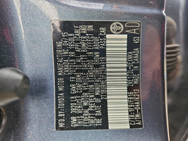 Фото 12 - TOYOTA COROLLA