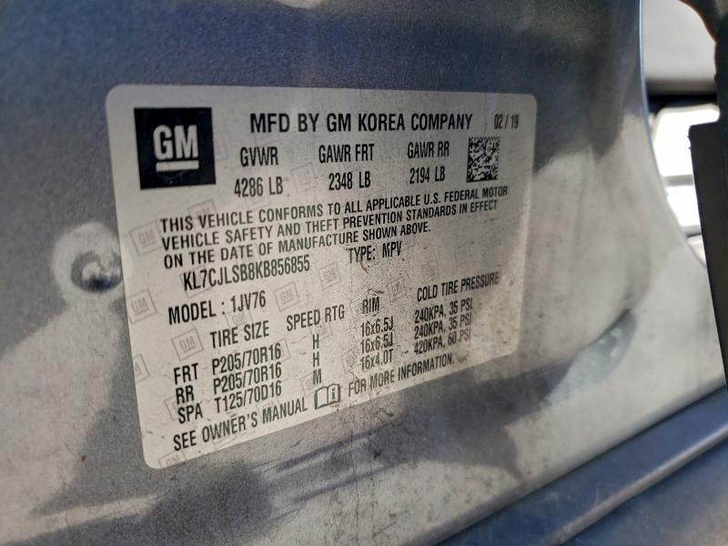 Фото 13 - CHEVROLET TRAX