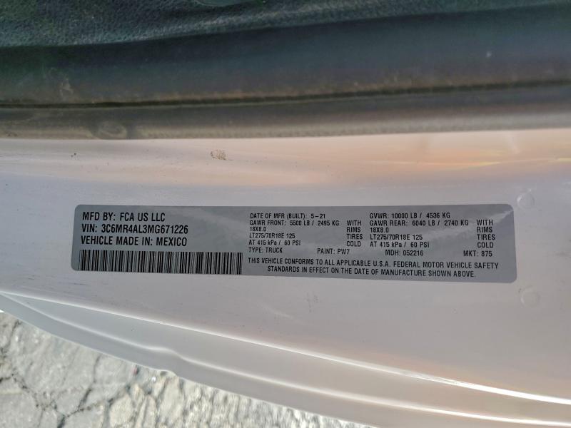 Фото 13 - RAM 2500