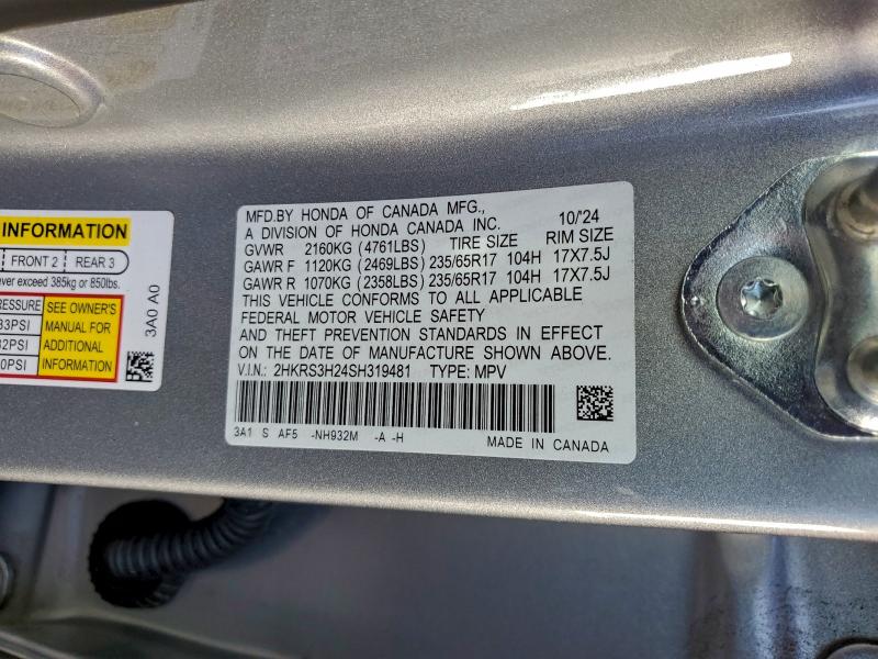 Фото 13 - HONDA CRV