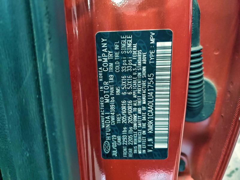 Фото 14 - HYUNDAI KONA