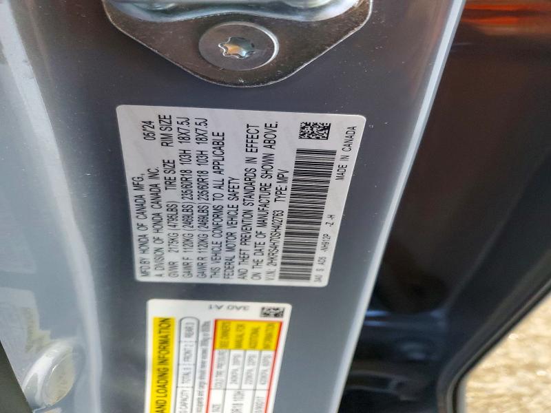 Фото 12 - HONDA CRV