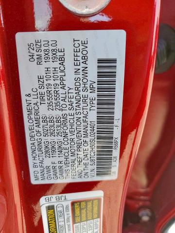 Фото 13 - ACURA RDX