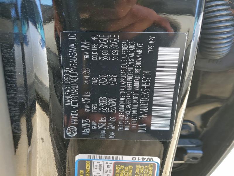 Фото 14 - HYUNDAI TUCSON