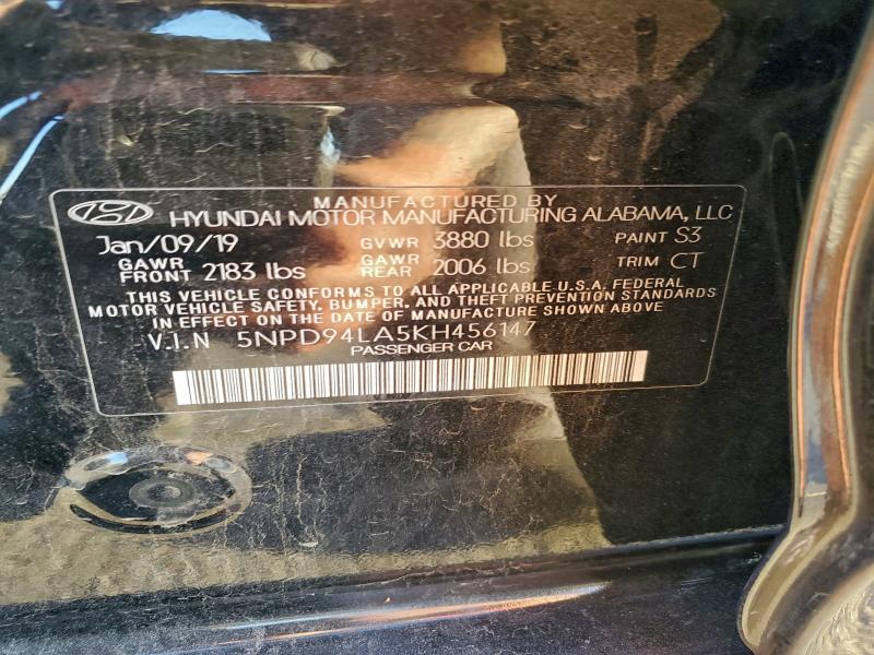 Фото 13 - HYUNDAI ELANTRA