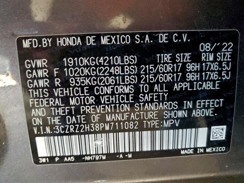 Фото 12 - HONDA HR-V