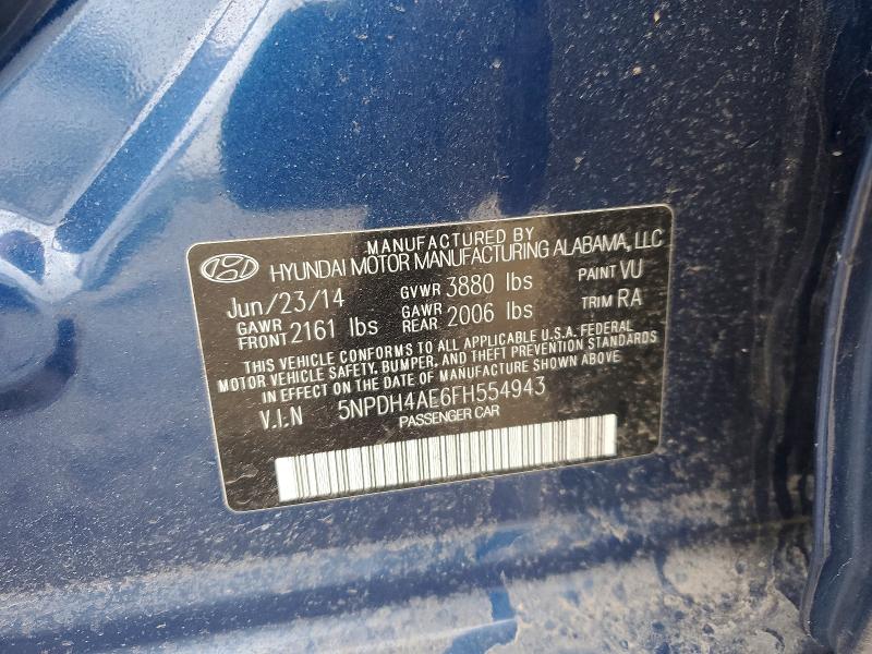 Фото 13 - HYUNDAI ELANTRA