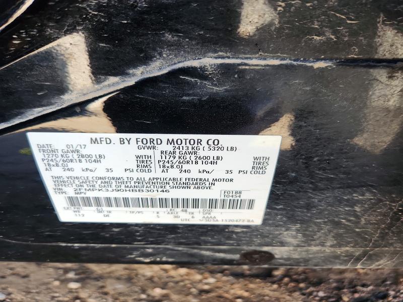 Фото 13 - FORD EDGE