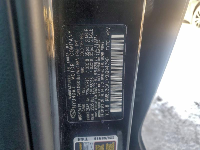 Фото 12 - HYUNDAI TUCSON