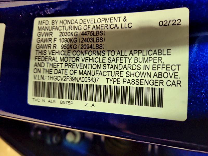 Фото 12 - HONDA ACCORD