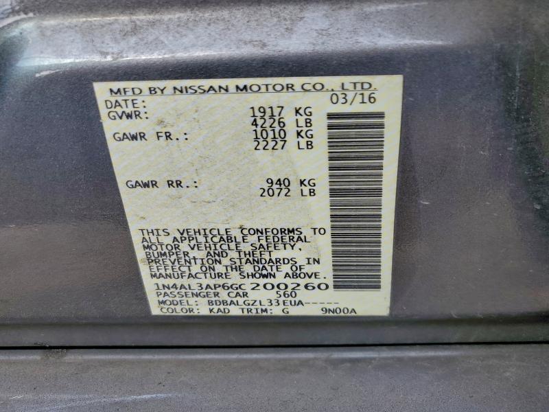 Фото 12 - NISSAN ALTIMA