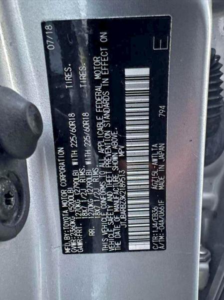 Фото 10 - LEXUS NX