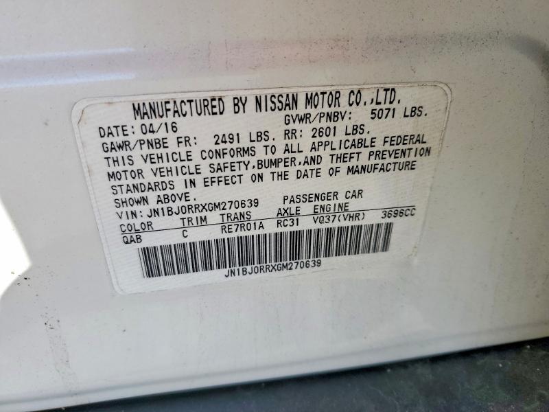 Фото 13 - INFINITI QX50