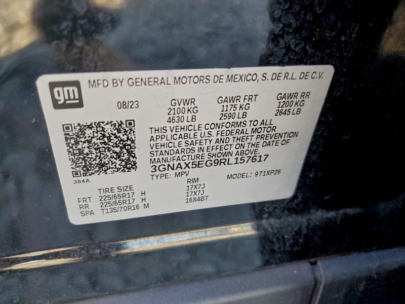 Фото 14 - CHEVROLET EQUINOX