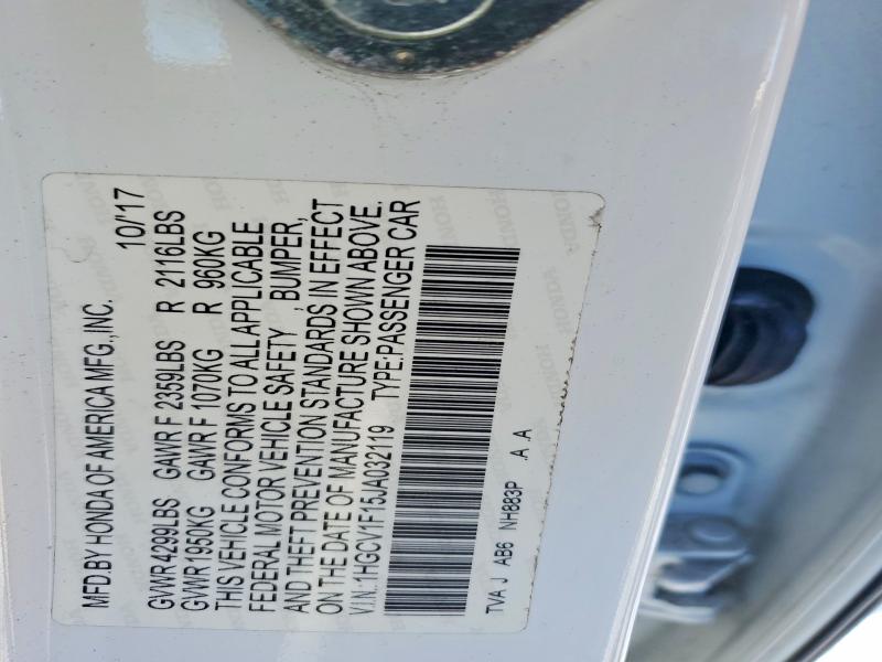 Фото 12 - HONDA ACCORD