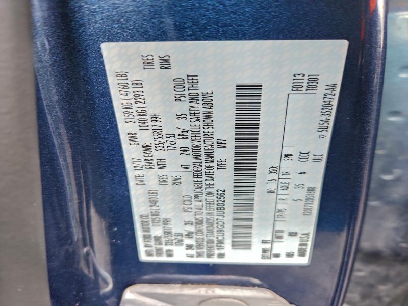 Фото 12 - FORD ESCAPE