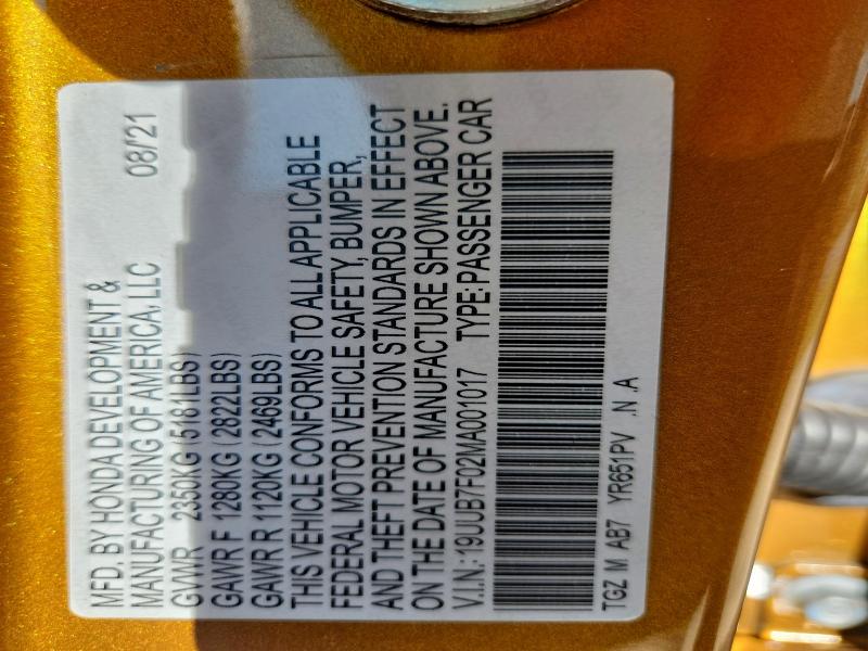 Фото 13 - ACURA TLX