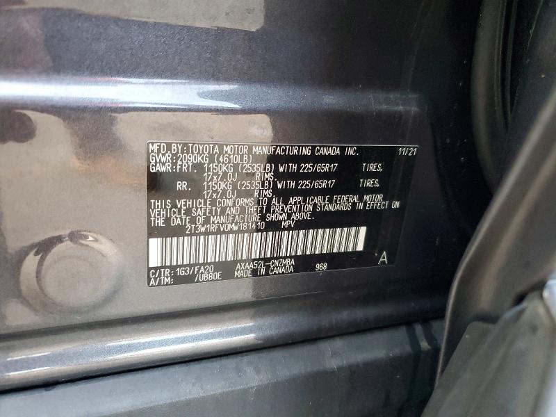 Фото 13 - TOYOTA RAV4