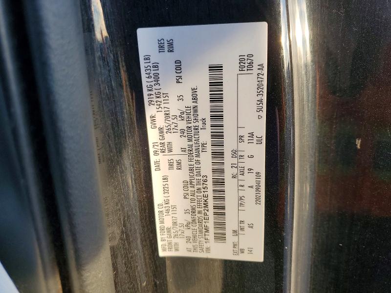 Фото 12 - FORD All Models