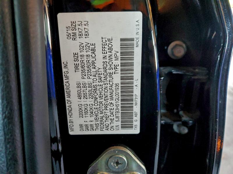 Фото 13 - ACURA RDX