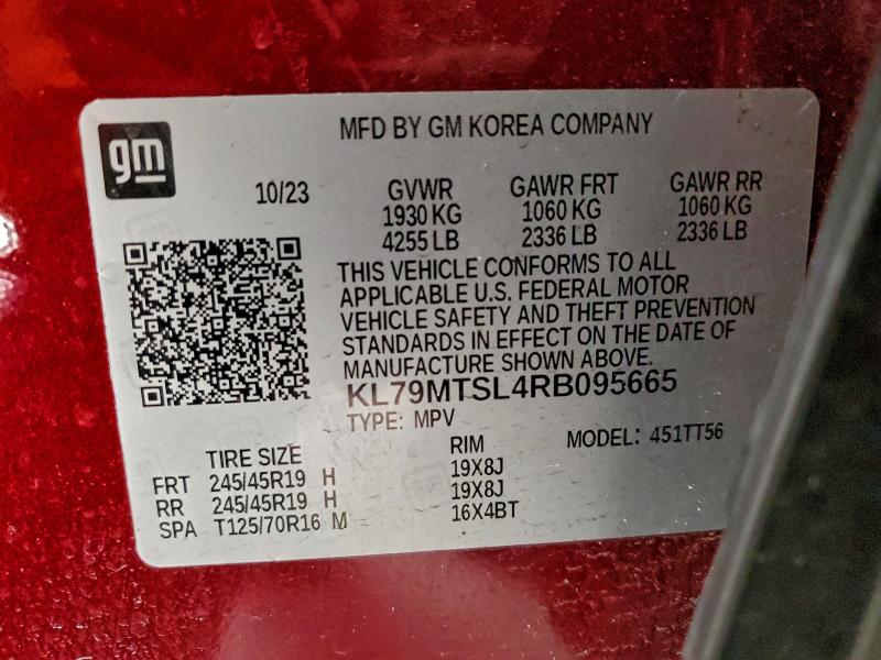 Фото 13 - CHEVROLET TRAILBLZR