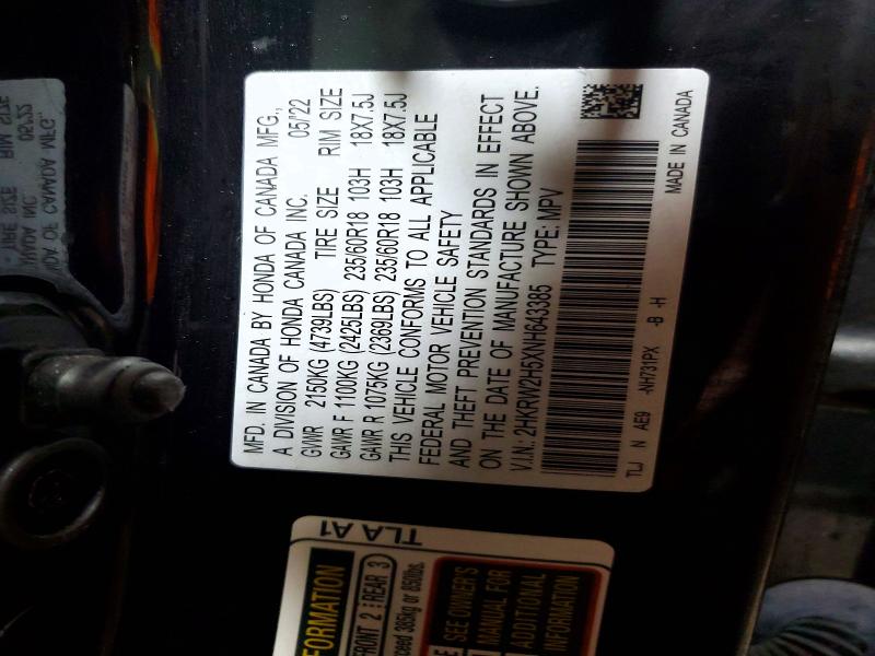 Фото 13 - HONDA CRV