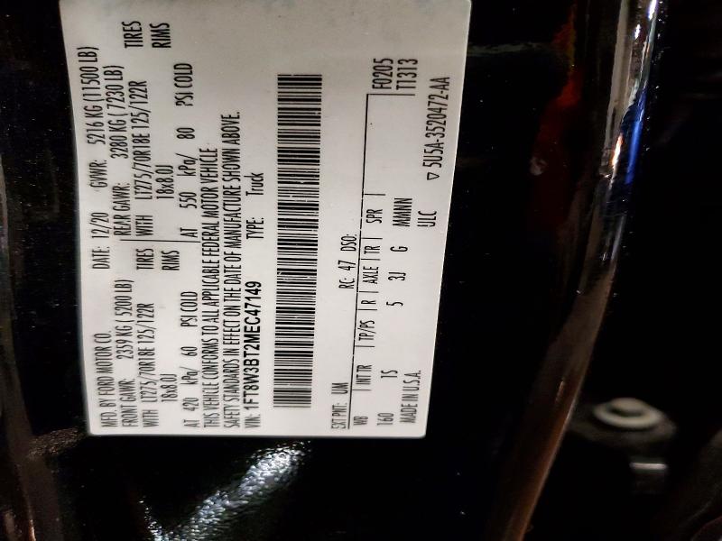 Фото 13 - FORD F350