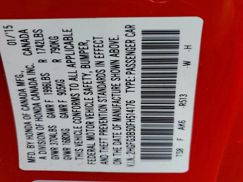 Фото 12 - HONDA CIVIC