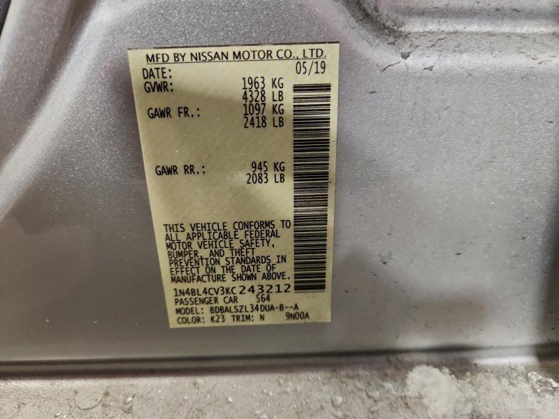 Фото 12 - NISSAN ALTIMA