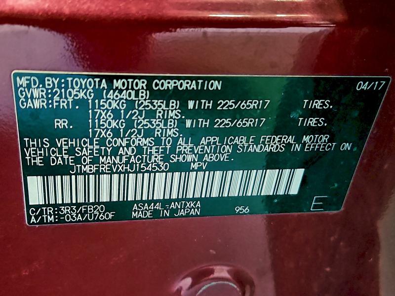 Фото 12 - TOYOTA RAV4