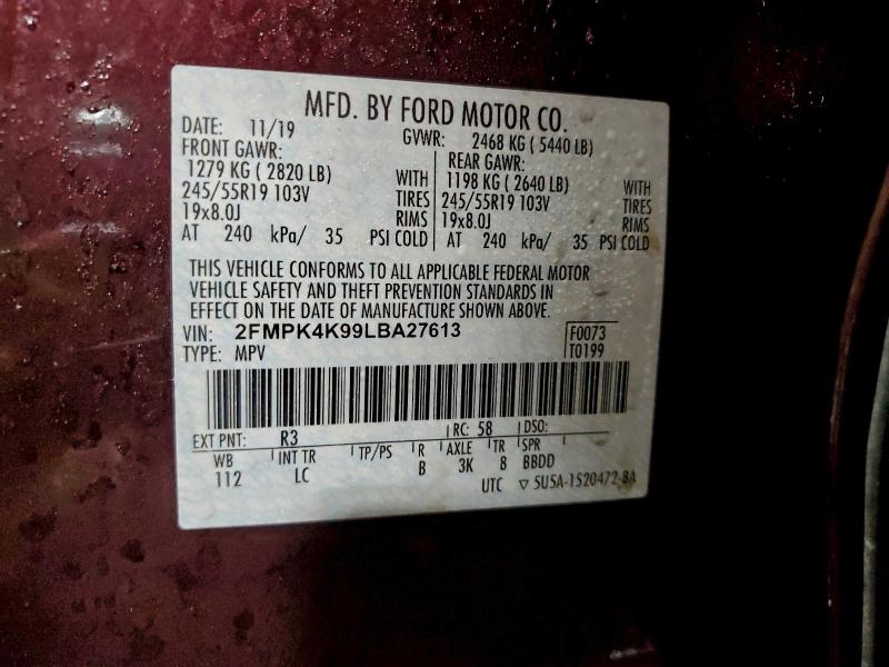 Фото 14 - FORD EDGE