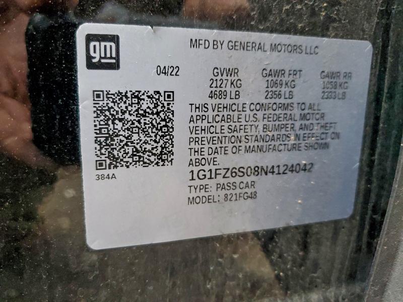 Фото 13 - CHEVROLET BOLT