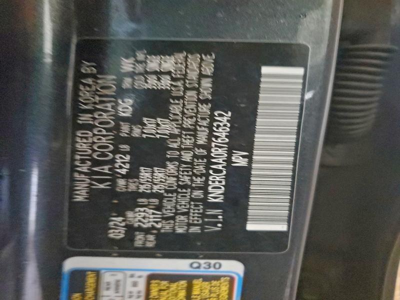 Фото 13 - KIA SELTOS