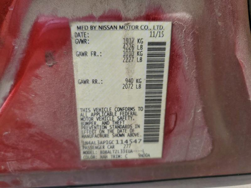 Фото 12 - NISSAN ALTIMA