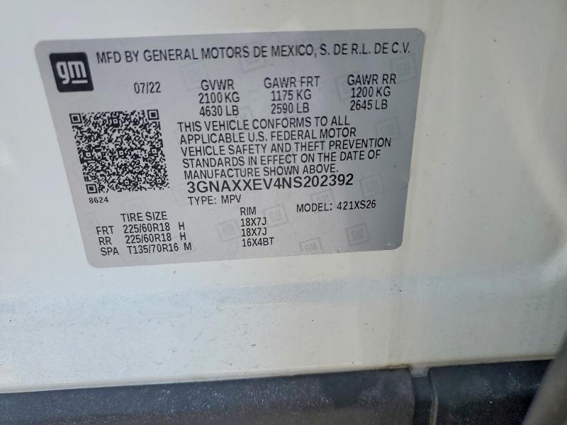 Фото 12 - CHEVROLET EQUINOX