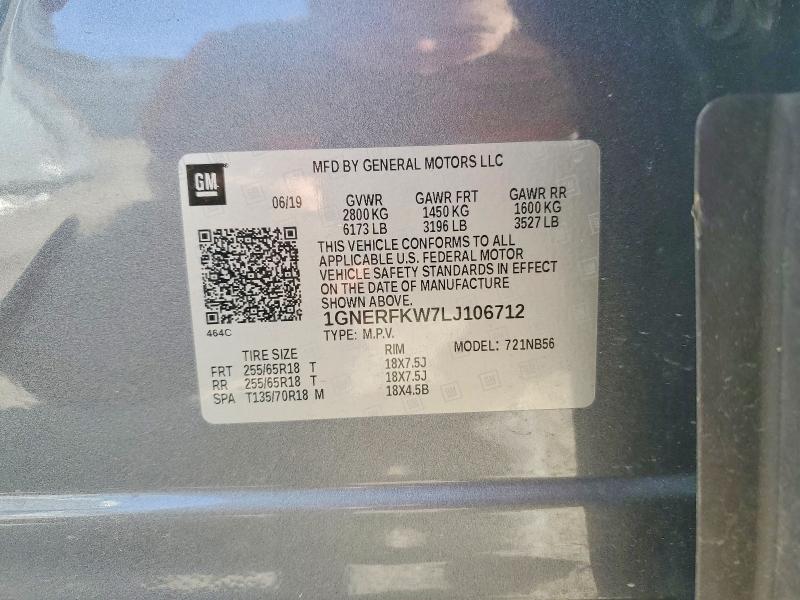 Фото 14 - CHEVROLET TRAVERSE