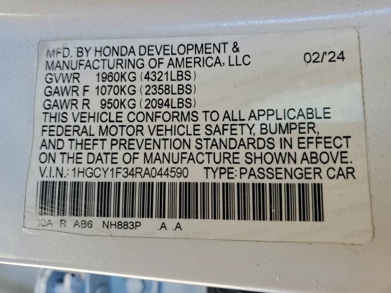 Фото 12 - HONDA ACCORD