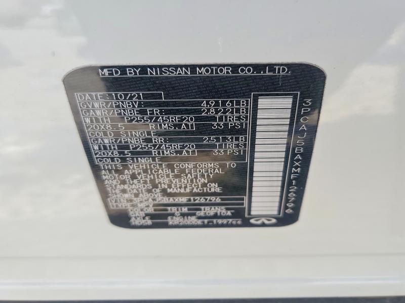 Фото 14 - INFINITI QX50