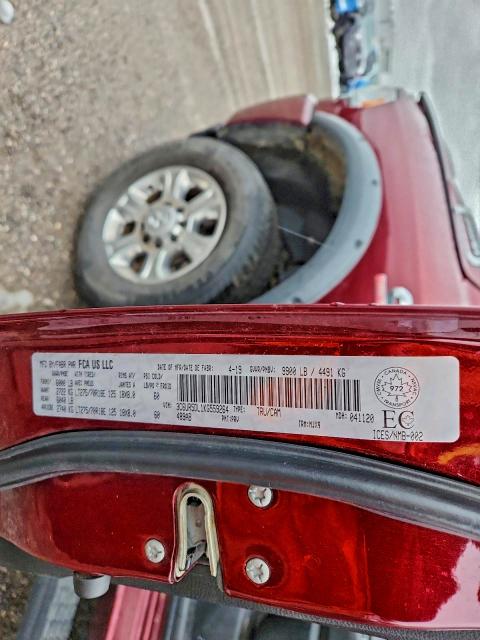 Фото 12 - RAM 2500