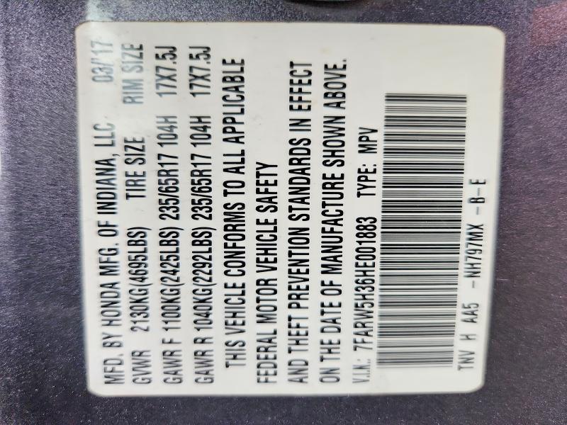 Фото 13 - HONDA CRV