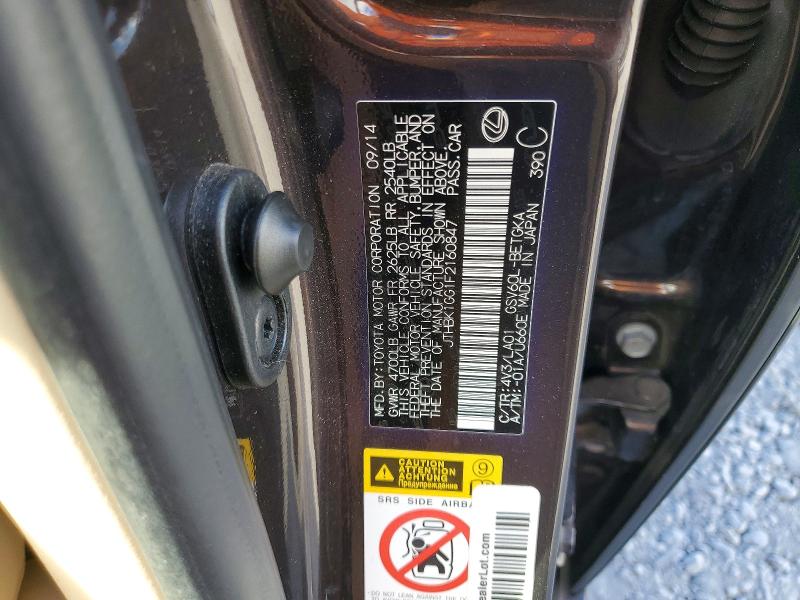 Фото 12 - LEXUS ES350