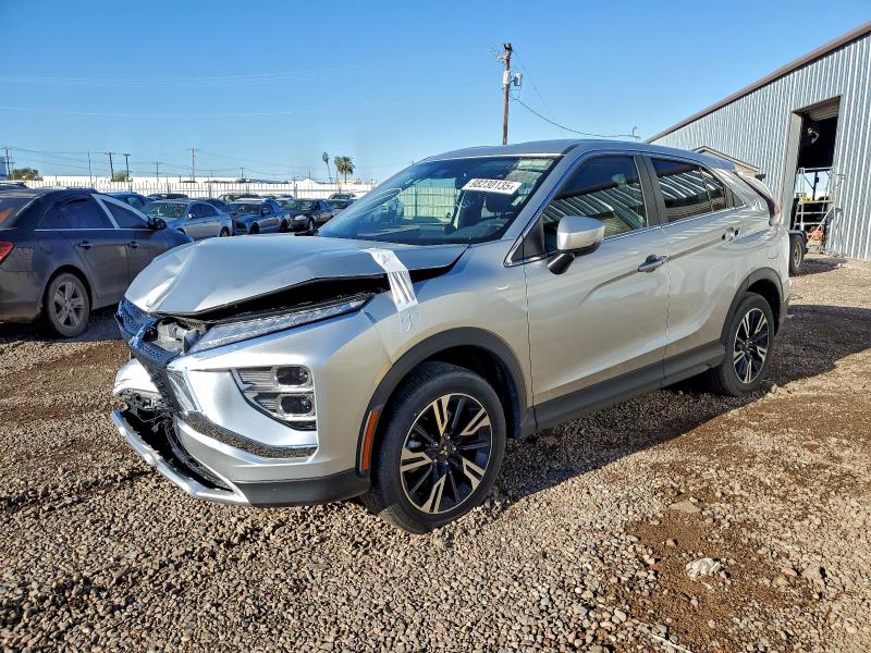 MITSUBISHI ECLIPSE 2024 VIN JA4ATWAA5RZ044858