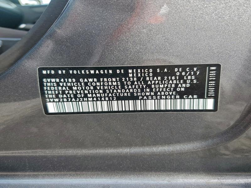 Фото 12 - VOLKSWAGEN JETTA