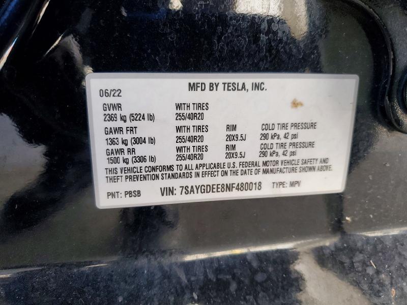 Фото 12 - TESLA MODEL Y