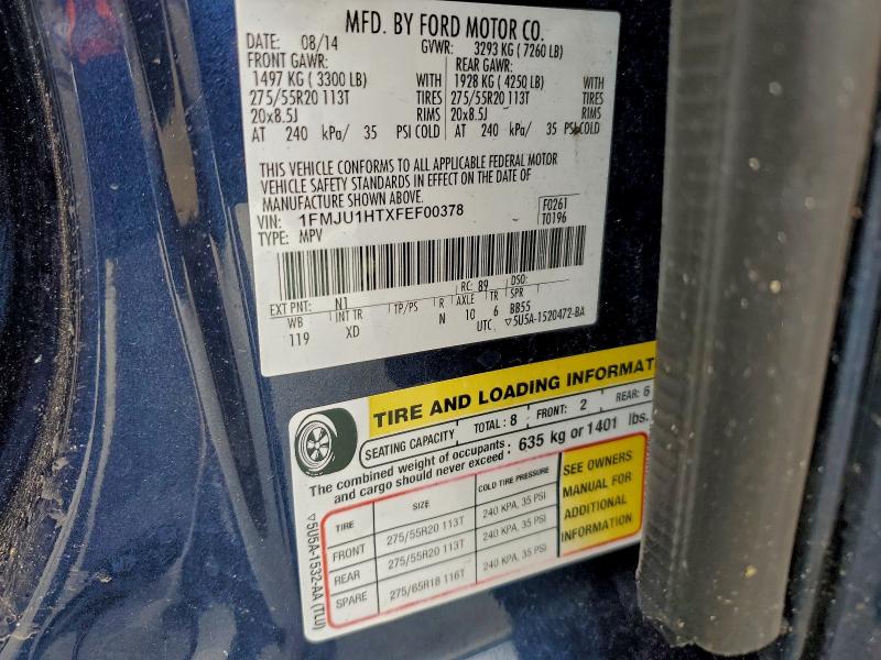 Фото 14 - FORD EXPEDITION