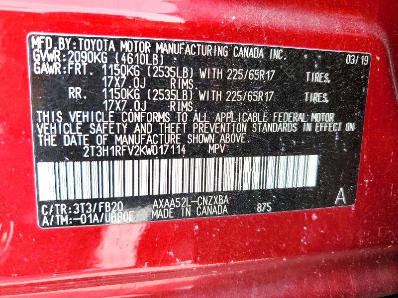 Фото 13 - TOYOTA RAV4